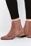 Asos Collection Ankle Booties, Asos Blush booties
